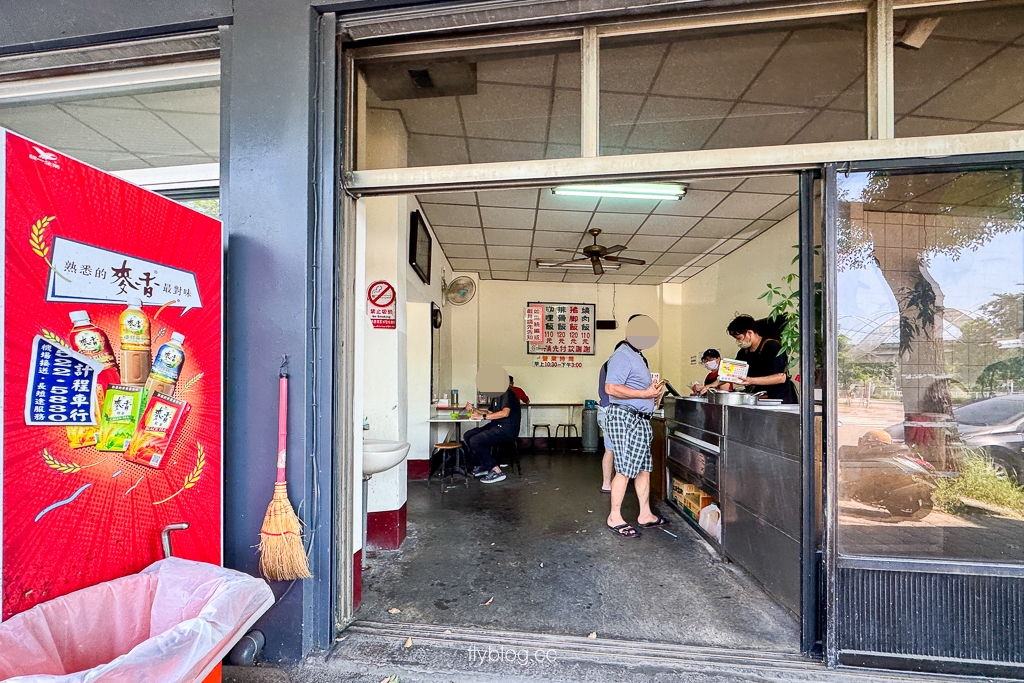 台中豐原｜老三元爌肉飯．傳承三代的老味道重出江湖，在地人從小吃到大的古早味 @飛天璇的口袋