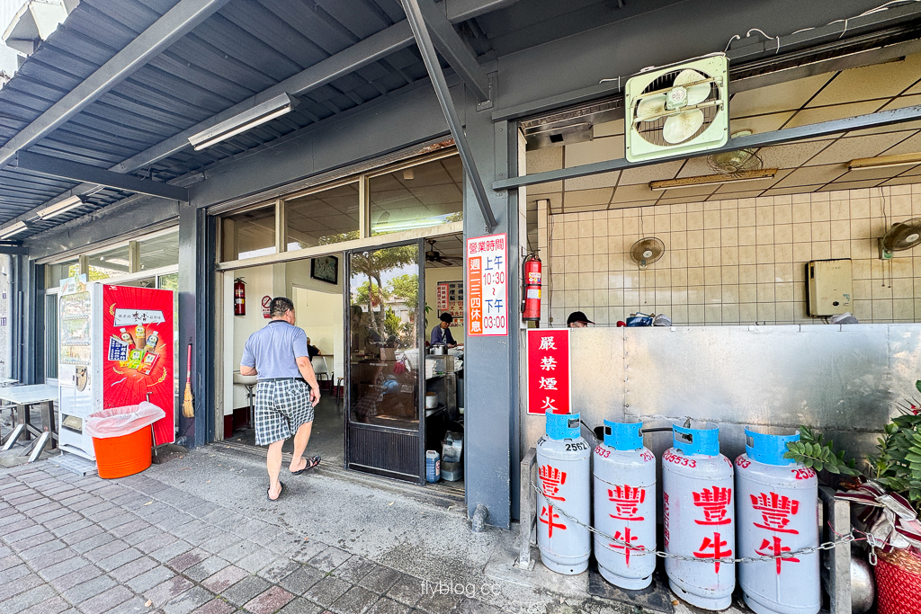 台中豐原｜老三元爌肉飯．傳承三代的老味道重出江湖，在地人從小吃到大的古早味 @飛天璇的口袋