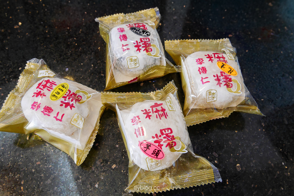 宜蘭礁溪｜李傳仁手工 麻糬．超酷的！除了傳統麻糬還吃得到榴槤大福、草莓大福、水蜜桃大福 @飛天璇的口袋