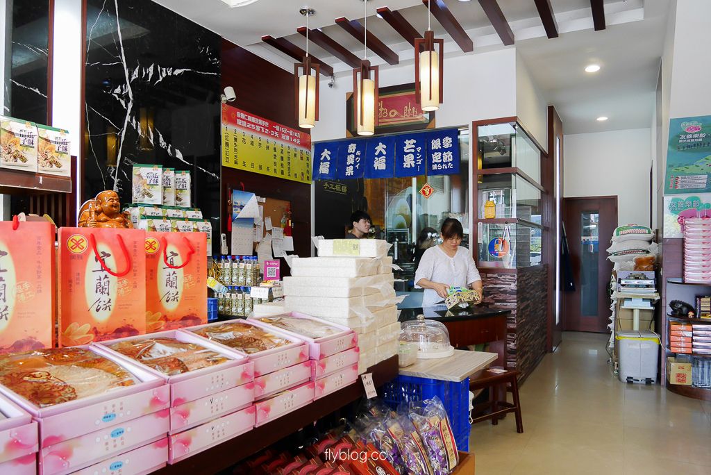 宜蘭礁溪｜李傳仁手工 麻糬．超酷的！除了傳統麻糬還吃得到榴槤大福、草莓大福、水蜜桃大福 @飛天璇的口袋