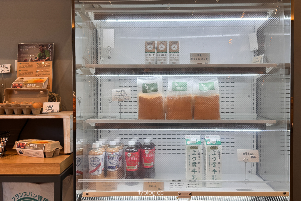 台中西區｜麥嵐綺麵包 M&eacute;langer Bakery．野上智寬旗下麵包店，推薦歐式麵包和日式麵包 @飛天璇的口袋