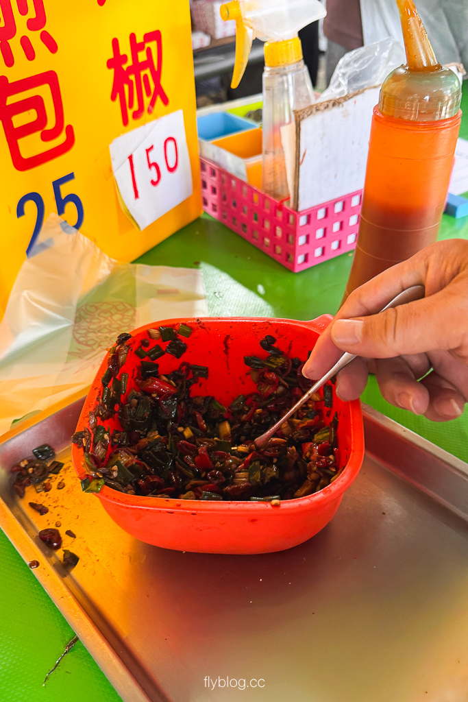 台中北屯｜超普通水煎包．大坑九號步道半山腰，假日限定排隊美食 @飛天璇的口袋