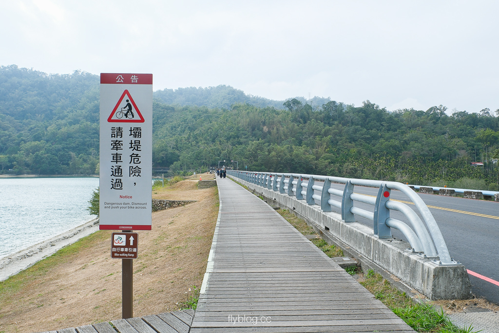 【日月潭自行車道】CNN認證最美！水社到向山段6公里，騎乘樂趣與秘境月牙灣全攻略 @飛天璇的口袋