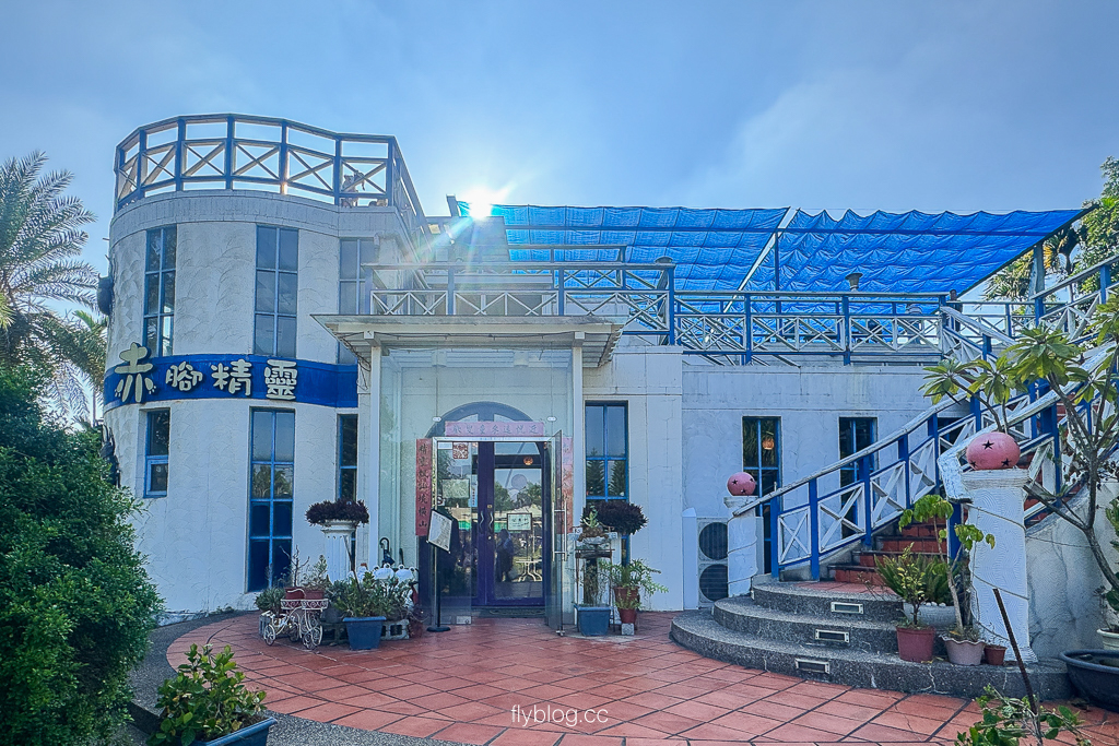 南投美食｜赤腳精靈窯烤麵包．139縣道景觀餐廳，窯烤麵包、下午茶、遛小孩好去處 @飛天璇的口袋
