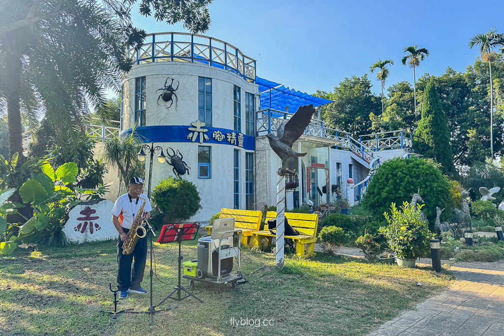 南投美食|赤腳精靈窯烤麵包.139縣道景觀餐廳,窯烤麵包、下午茶、遛小孩好去處 @飛天璇的口袋 南投美食|赤腳精靈窯烤麵包.139縣道景觀餐廳,窯烤麵包、下午茶、遛小孩好去處 @飛天璇的口袋
