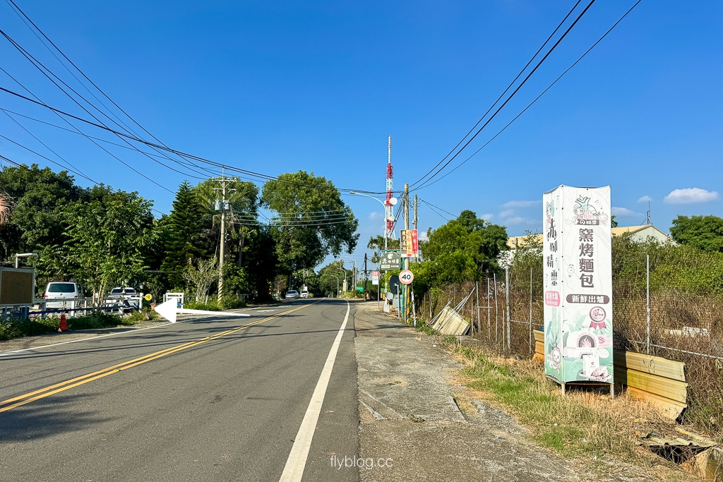 彰化社頭｜七千一長青步道．橫山海拔443公尺，八卦山脈的最高峰，台灣小百岳編號48號 @飛天璇的口袋