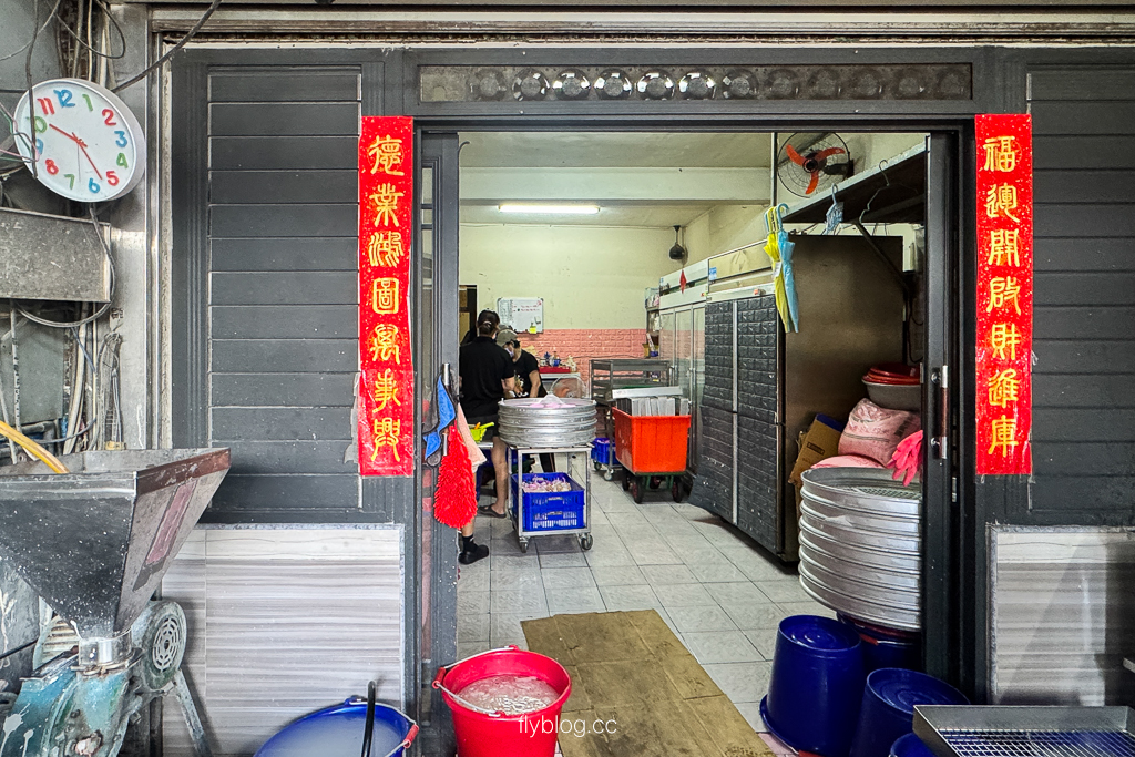 南投埔里｜汶傳統米食坊．埔里排隊銅板美食，古早味草仔粿和芋頭粿 @飛天璇的口袋