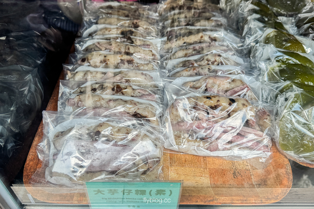 南投埔里｜汶傳統米食坊．埔里排隊銅板美食，古早味草仔粿和芋頭粿 @飛天璇的口袋