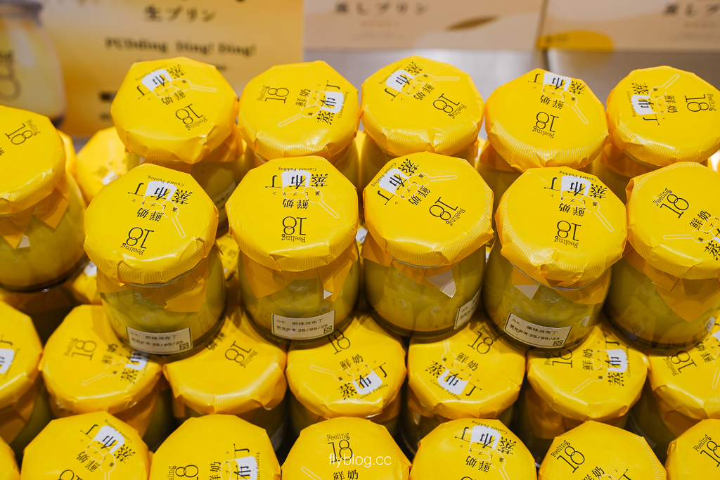 南投埔里｜Feeling18 LAB-烘焙研究所．以實驗室為主題咖啡館，埔里咖啡甜點伴手禮 @飛天璇的口袋