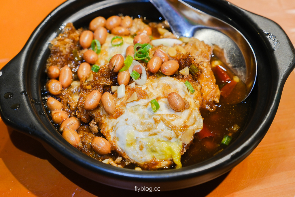 南投魚池|阿爸食堂.日月潭的三合院古厝,古早味無菜單料理 @飛天璇的口袋 南投魚池|阿爸食堂.日月潭的三合院古厝,古早味無菜單料理 @飛天璇的口袋