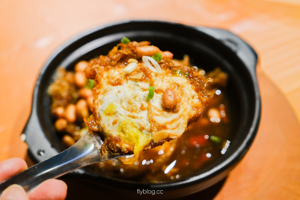 南投魚池|阿爸食堂.日月潭的三合院古厝,古早味無菜單料理 @飛天璇的口袋 南投魚池|阿爸食堂.日月潭的三合院古厝,古早味無菜單料理 @飛天璇的口袋
