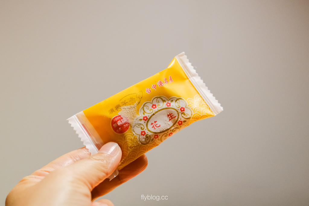 南投魚池｜阿爸食堂．日月潭的三合院古厝，古早味無菜單料理 @飛天璇的口袋