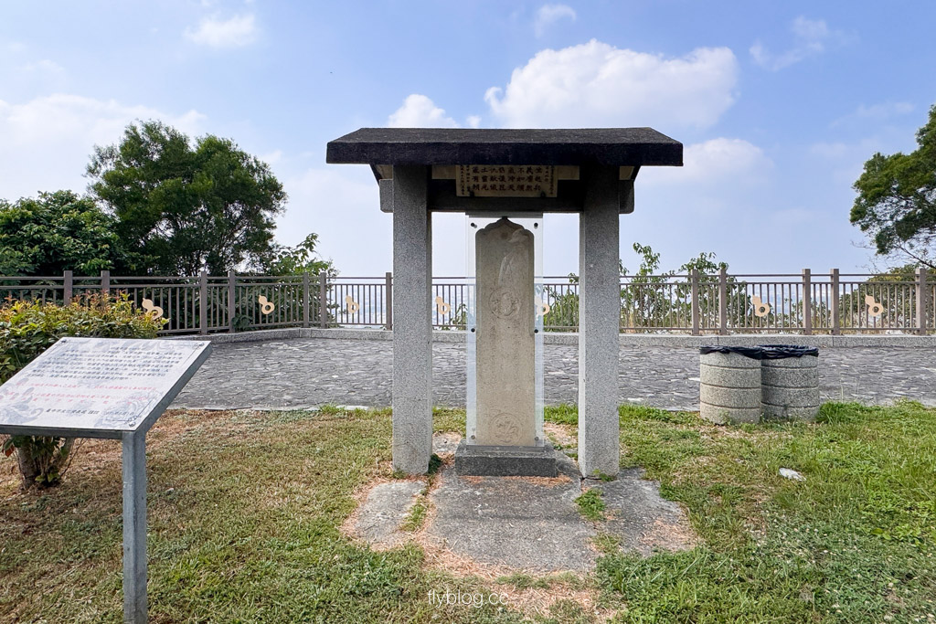 台中豐原｜蜈蚣崎登山步道：690m緩坡卵石步道、林蔭小徑，親子健行首選 (附停車廁所資訊) @飛天璇的口袋