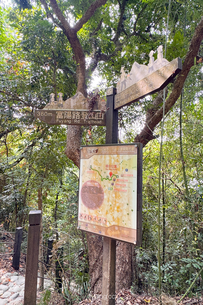 台中豐原｜蜈蚣崎登山步道：690m緩坡卵石步道、林蔭小徑，親子健行首選 (附停車廁所資訊) @飛天璇的口袋