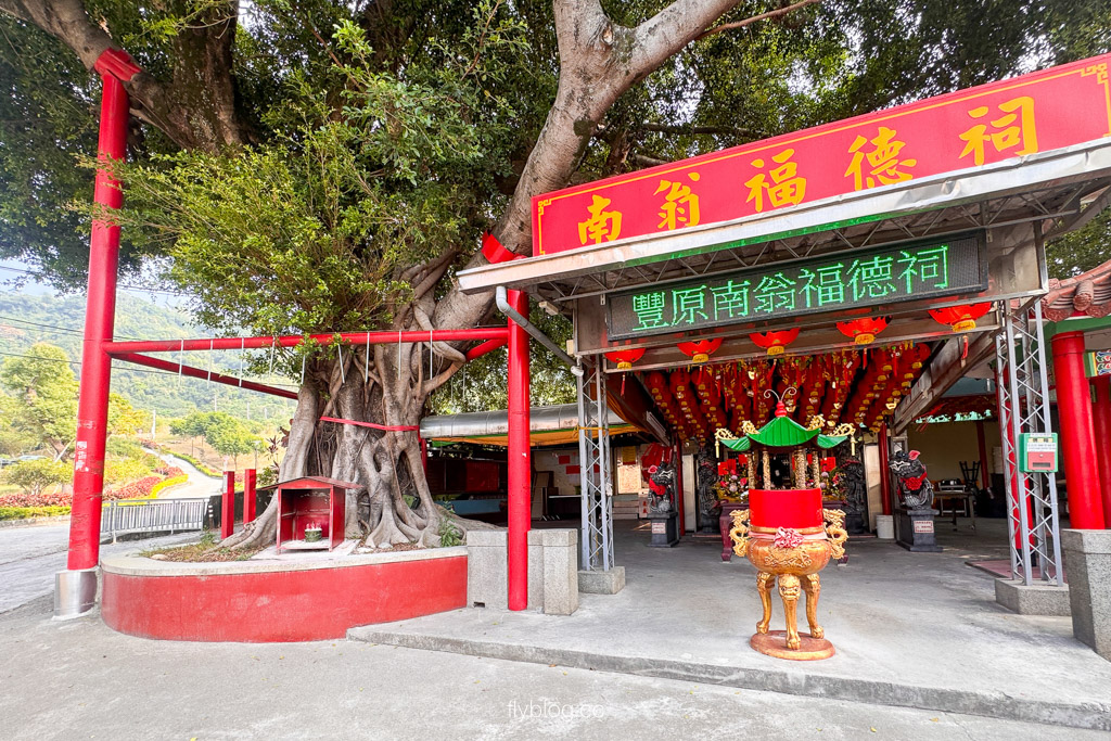 台中豐原｜蜈蚣崎登山步道：690m緩坡卵石步道、林蔭小徑，親子健行首選 (附停車廁所資訊) @飛天璇的口袋
