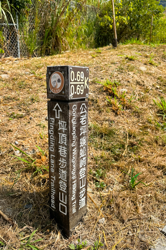 台中豐原｜蜈蚣崎登山步道：690m緩坡卵石步道、林蔭小徑，親子健行首選 (附停車廁所資訊) @飛天璇的口袋