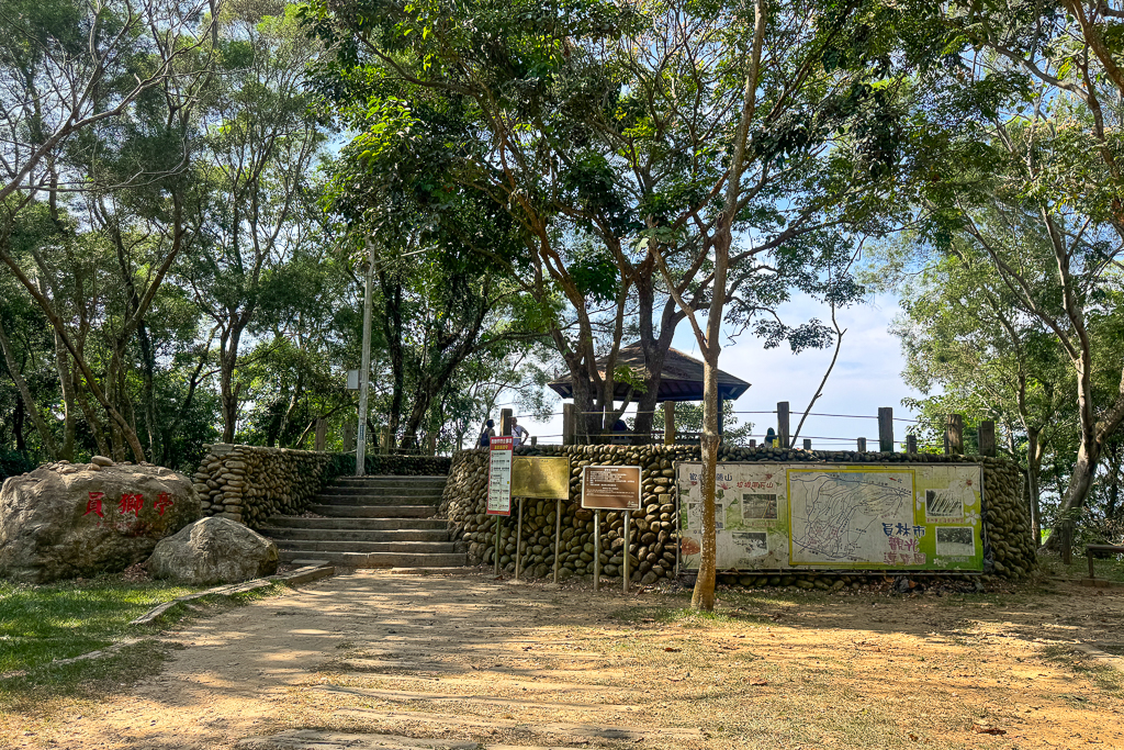 彰化員林｜藤山步道．全台最熱鬧的綠意秘境，邊走邊玩、賞花吃美食！ @飛天璇的口袋