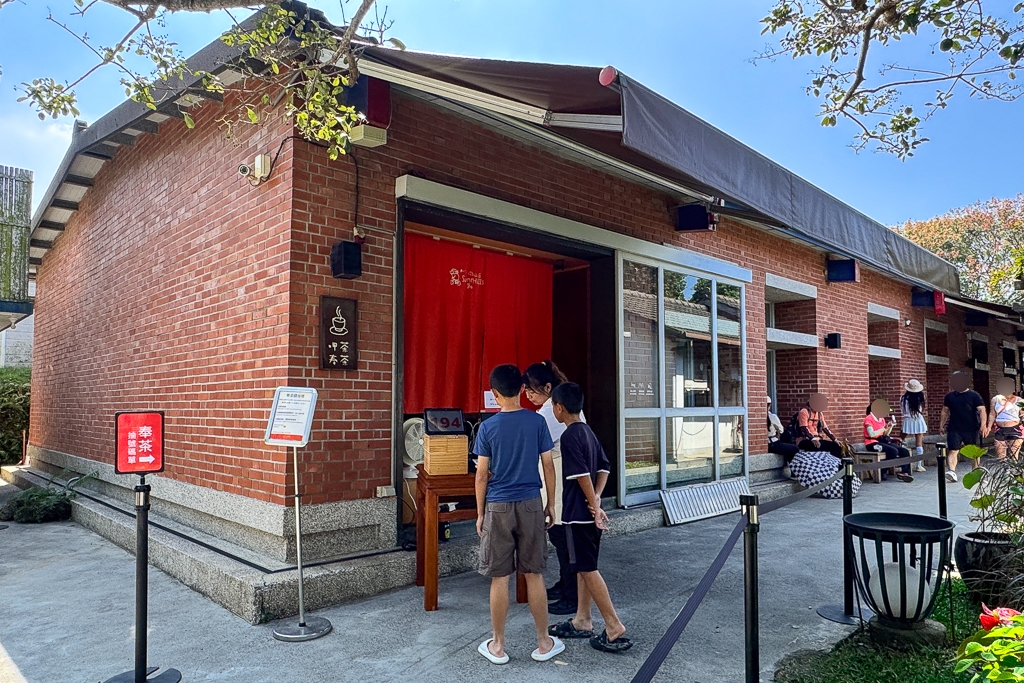 彰化員林｜藤山步道．全台最熱鬧的綠意秘境，邊走邊玩、賞花吃美食！ @飛天璇的口袋