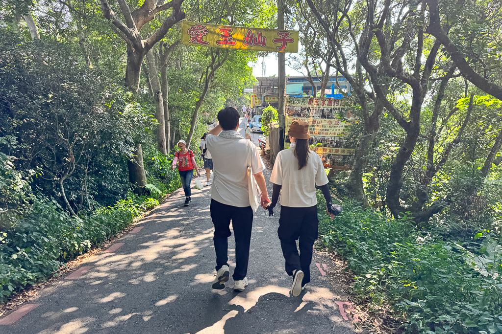 彰化員林|藤山步道.全台最熱鬧的綠意秘境,邊走邊玩、賞花吃美食! @飛天璇的口袋 彰化員林|藤山步道.全台最熱鬧的綠意秘境,邊走邊玩、賞花吃美食! @飛天璇的口袋