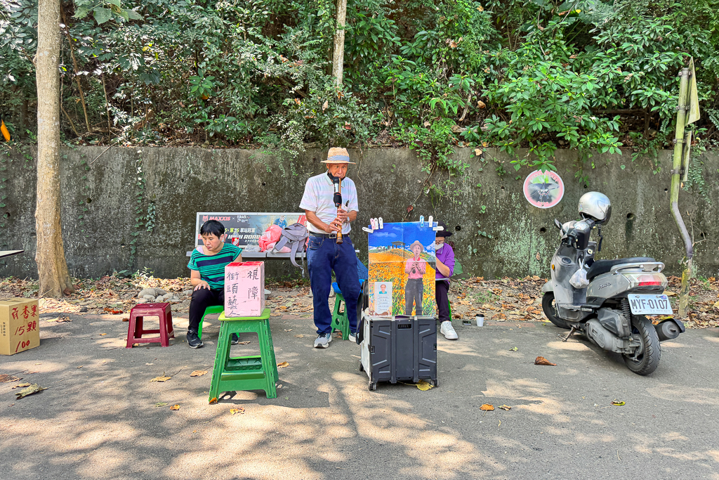 彰化員林|藤山步道.全台最熱鬧的綠意秘境,邊走邊玩、賞花吃美食! @飛天璇的口袋 彰化員林|藤山步道.全台最熱鬧的綠意秘境,邊走邊玩、賞花吃美食! @飛天璇的口袋