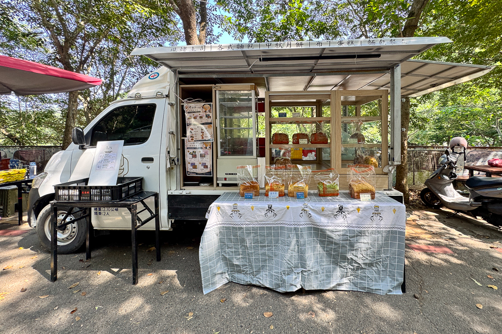 彰化員林｜藤山步道．全台最熱鬧的綠意秘境，邊走邊玩、賞花吃美食！ @飛天璇的口袋