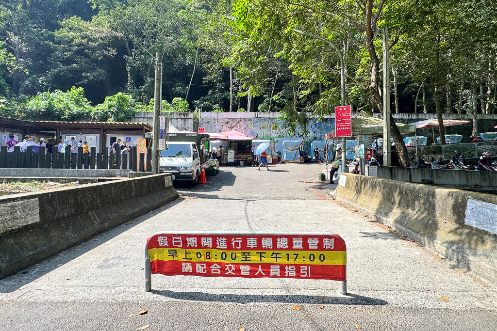 彰化員林|藤山步道.全台最熱鬧的綠意秘境,邊走邊玩、賞花吃美食! @飛天璇的口袋 彰化員林|藤山步道.全台最熱鬧的綠意秘境,邊走邊玩、賞花吃美食! @飛天璇的口袋