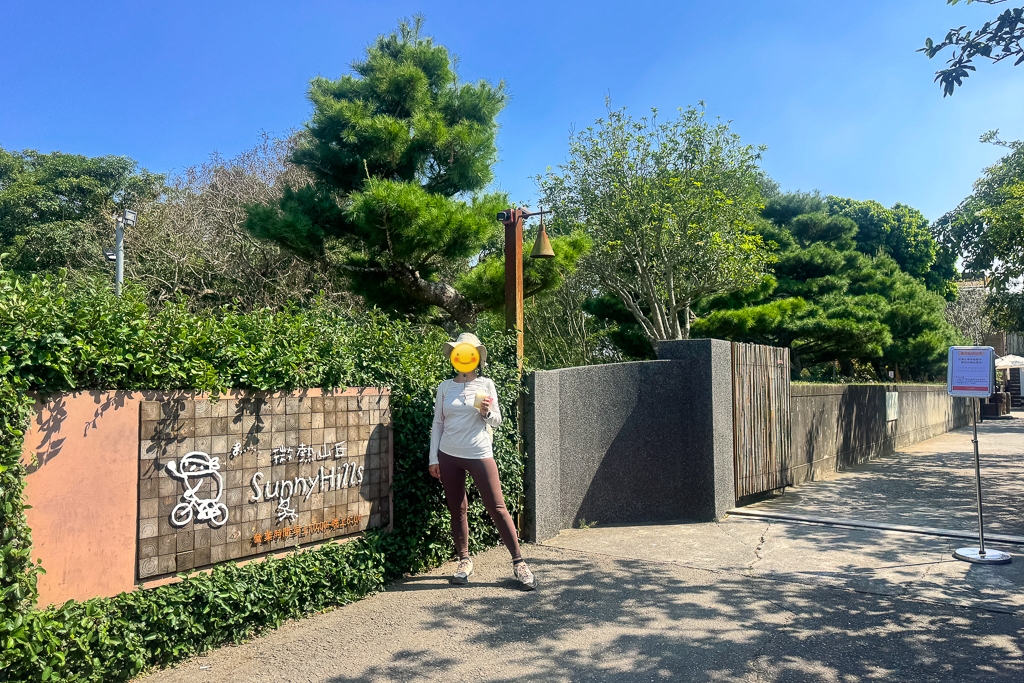 彰化員林|藤山步道.全台最熱鬧的綠意秘境,邊走邊玩、賞花吃美食! @飛天璇的口袋 彰化員林|藤山步道.全台最熱鬧的綠意秘境,邊走邊玩、賞花吃美食! @飛天璇的口袋