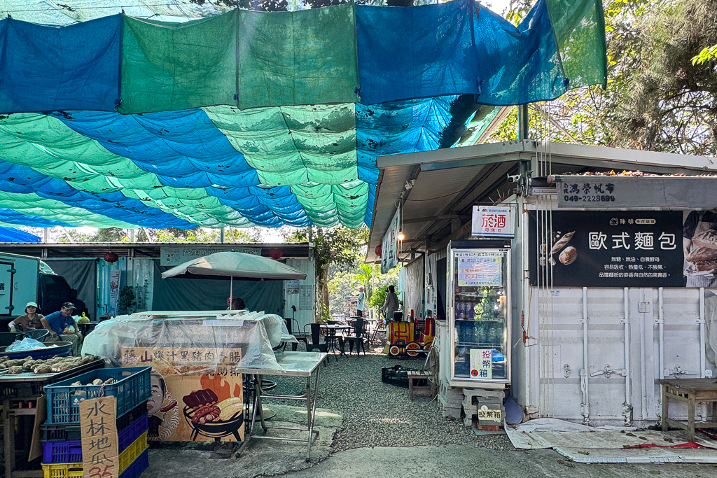 彰化員林｜藤山步道．全台最熱鬧的綠意秘境，邊走邊玩、賞花吃美食！ @飛天璇的口袋