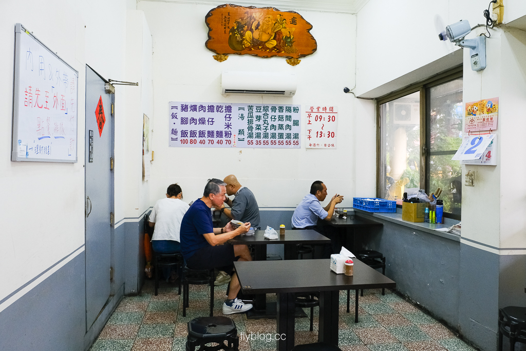 台中中區｜聰明擔仔麵(成功路)．喜歡爌肉飯的一定知道，不過個人更推薦擔仔麵 @飛天璇的口袋