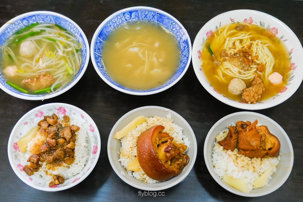 台中中區|聰明擔仔麵(成功路).喜歡爌肉飯的一定知道,不過個人更推薦擔仔麵 @飛天璇的口袋 台中中區|聰明擔仔麵(成功路).喜歡爌肉飯的一定知道,不過個人更推薦擔仔麵 @飛天璇的口袋