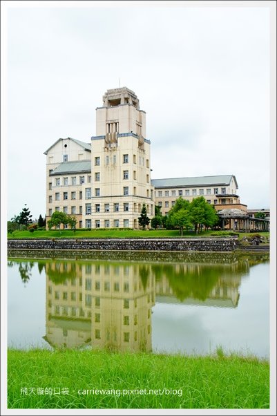 【花蓮旅遊景點】東華大學。東部最美的貴族學校，仿佛置身小歐洲 @飛天璇的口袋