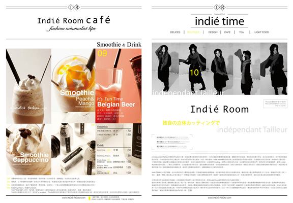 【台中下午茶】Indie Room Café@金典綠園道。環境還不錯，咖啡很好喝… @飛天璇的口袋