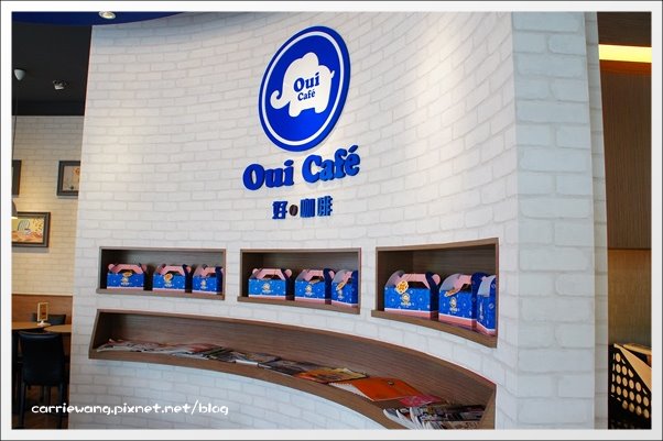 【台中下午茶】Oui Café．好咖啡。冬季限定草莓鬆餅上市，好心情就從美好的早晨開始(優惠到103/1月底) @飛天璇的口袋