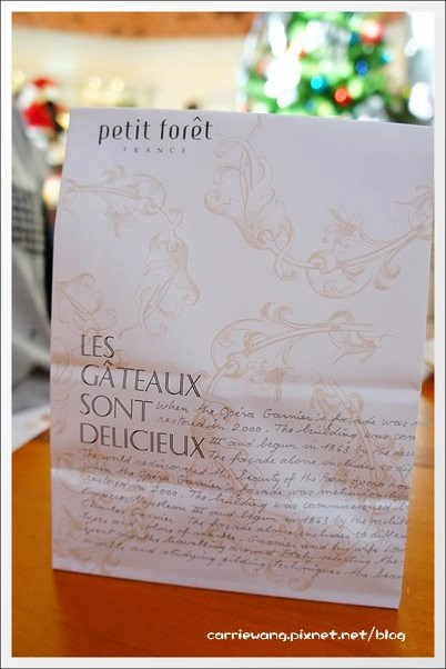 富林園洋菓子．Petit Foret。在歐式城堡莊園品嚐浪漫下午茶，大雅下午茶甜點推薦 @飛天璇的口袋