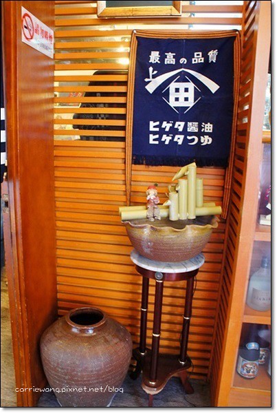 【台中日式餐廳】明男的廚房和風創意家庭料理。日籍老闆親自掌廚哦！ @飛天璇的口袋