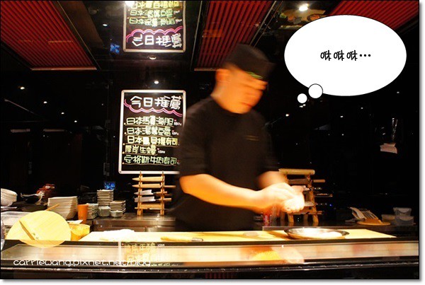 【台中日本料理】魚沒有煮刺身壽司。菜單全面翻新，價格重新調整，食材新鮮，餐點平價，好吃推薦… @飛天璇的口袋