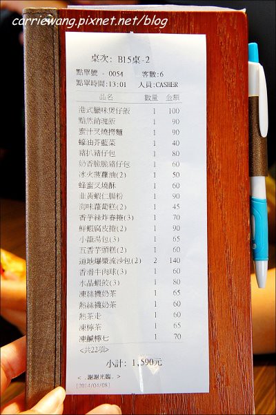 【台中港式飲茶】哄供茶餐廳。香港師傅坐陣，餐點便宜又超值，4/11(五)前全面打6折 @飛天璇的口袋