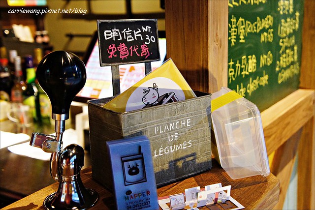 【台中逢甲美食】Mini Mapper。隱身在逢甲商圈的韓系小酒館，微醺的週末夜晚，彩色調酒隨身帶著喝 @飛天璇的口袋