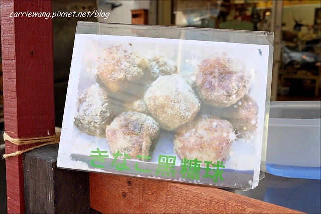 【台中小吃美食】Micoro．伊摩奇。隱藏在向上市場內，日本人開的可樂餅店，純正北海道風味，連《Harrits甜甜圈》老闆都推薦 @飛天璇的口袋