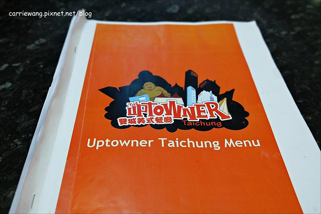 雙城美式餐廳．The Uptowner：外國人開的店，道地美式早午餐 @飛天璇的口袋