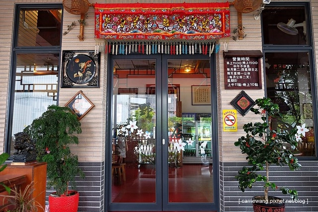 野店鄉野小吃｜隱身在北屯郊外的中國客棧風味餐廳，吃合菜很有辦桌的fu @飛天璇的口袋