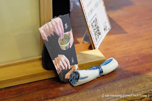 【台中下午茶】一藤井茶菓舖。濃濃的日式風情，彷佛置身日本京都，和菓子精緻小巧，環境靜謐悠閒(已經搬到民生路新址) @飛天璇的口袋