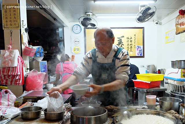 羅東紅豆湯圓｜超過40年歷史，羅東夜市銅板美食，號稱全台最好吃的紅豆湯圓 @飛天璇的口袋