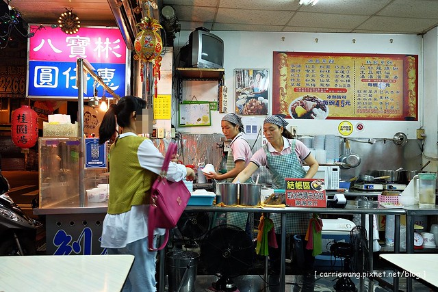 八寶彬圓仔惠｜國華街的人氣美食圓仔冰，傳統古法煉製的古早味 @飛天璇的口袋