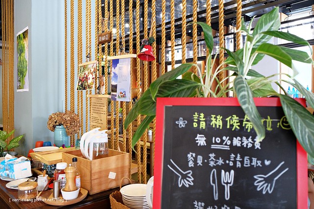 於光早午餐．Solar Table：日式風格溫馨氛圍，食材自然健康 @飛天璇的口袋
