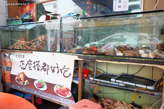 花蓮美食｜美崙海鮮料理餐廳．供應漁船當日補獲海鮮，在地人帶路吃花蓮美食 @飛天璇的口袋