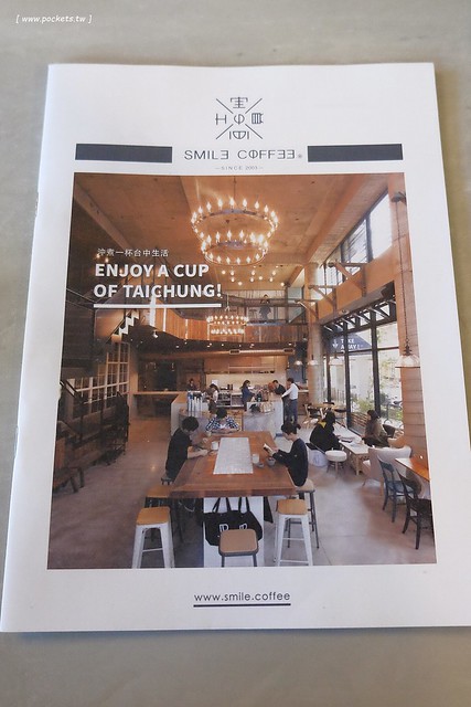 憲賣咖啡熱河店：充滿現代感的舒適空間，樓中樓的挑高設計 @飛天璇的口袋