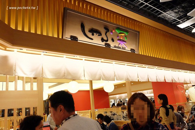 【日本愛知】永旺夢樂城常滑．AEON MALL~位於名古屋中部國際機場旁邊，2015年底開幕的購物商場，有各式名牌商品和排隊美食，還有全世界最大的招財貓 @飛天璇的口袋