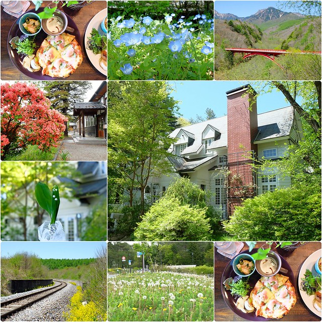 【日本山梨】Country Inn Orchard House 果園之家鄉村旅館~日本清里充滿歐洲風味的童話小鎮，有如日本的阿爾卑斯山，四季都有不同的美景，品嚐女主人以當地食材入菜的好手藝 @飛天璇的口袋