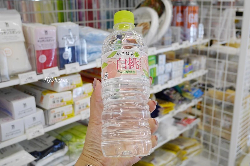 【日本大阪】星巴克透明咖啡~日本：7-11限定星巴克透明氣泡水，還有Suntroy、可口可樂い・ろ・は・す和其他天然水加味礦泉水(氣泡水)比一比 @飛天璇的口袋